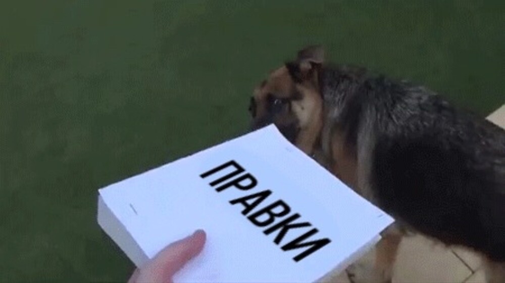 Я у мамы системный аналитик