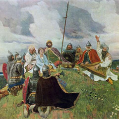 Русская история