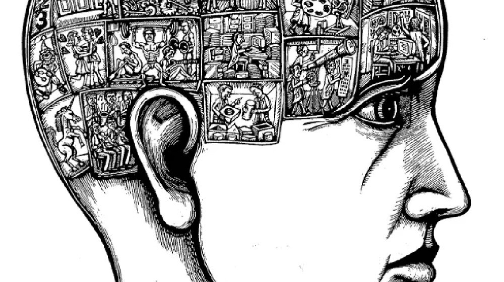 Психология же!