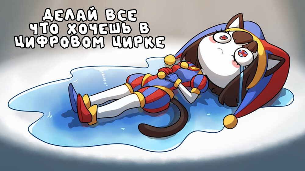 Рекомендации от Алины