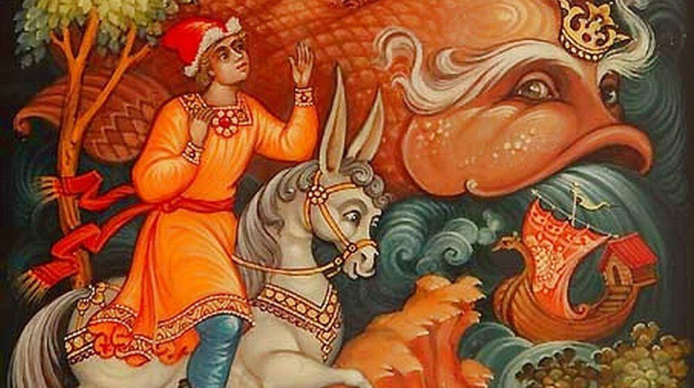 Жизнь как в сказке