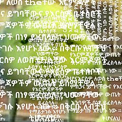 🐉сюрреализм🐉