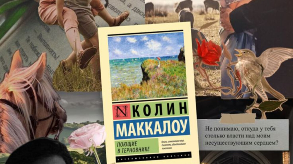 Пусть будут тут...🖇