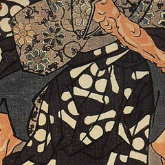 Классическая японская литература