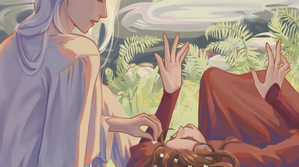 Злодейский путь