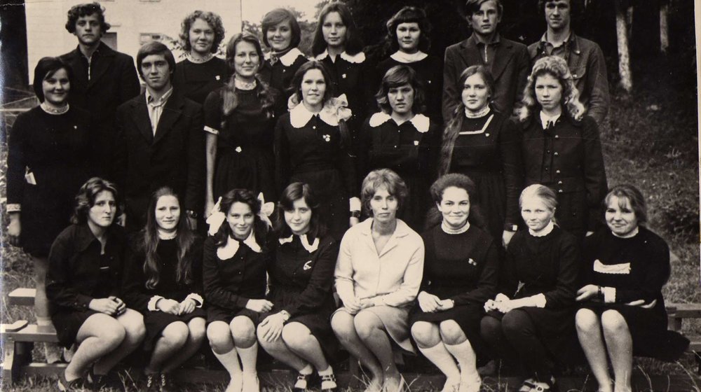 СОВЕТСКАЯ ПРОВИНЦИЯ. 70е