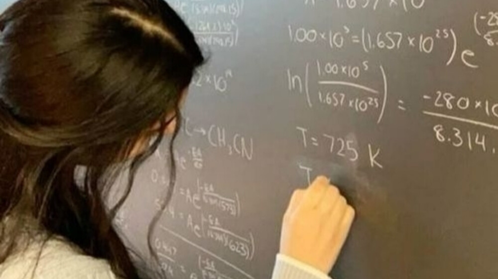 Практическое