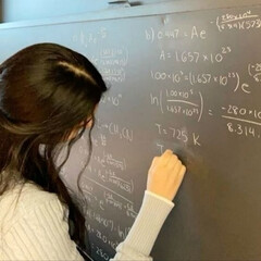 Практическое