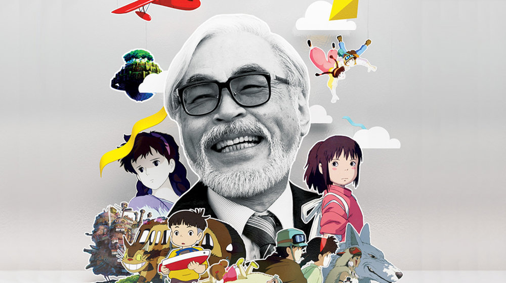 Список Миядзаки