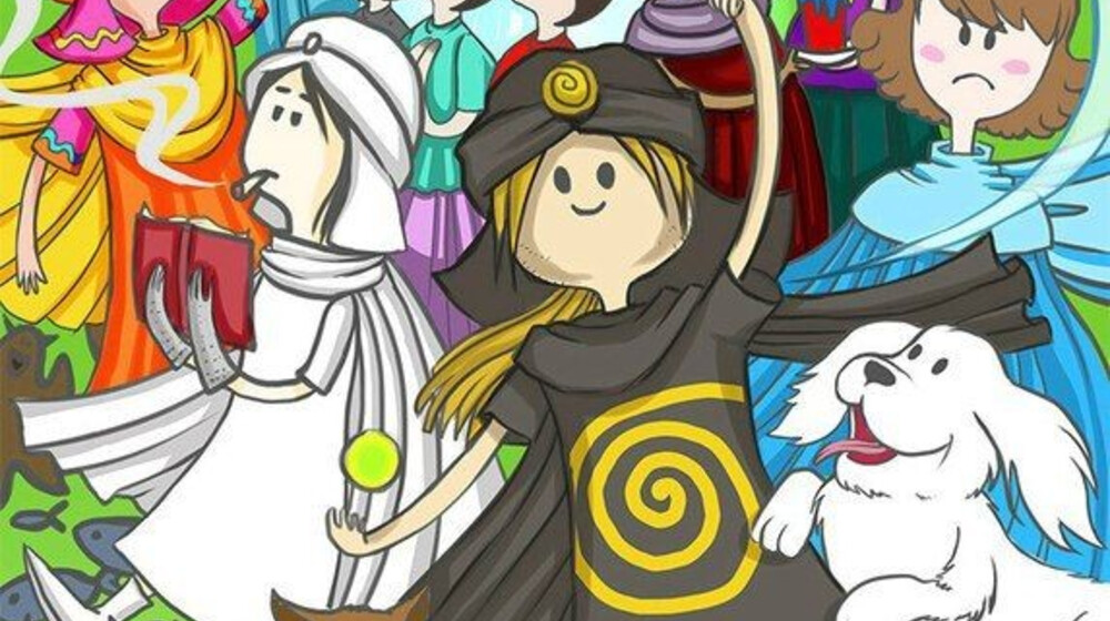 Макс Фрай
Лабиринты ЕХО