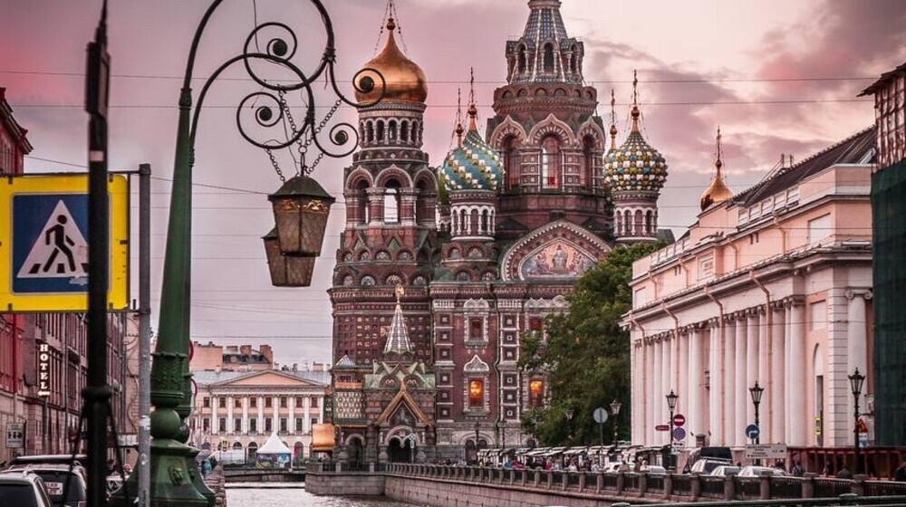 Исторические 