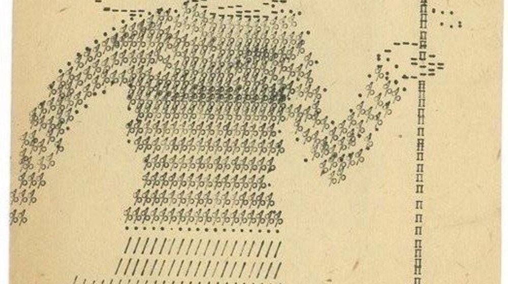 Уроки литературы