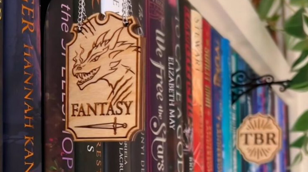 Фэнтезийная полка