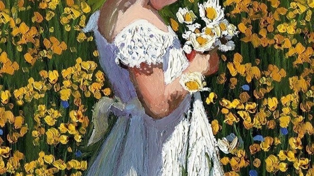 Детская литература 