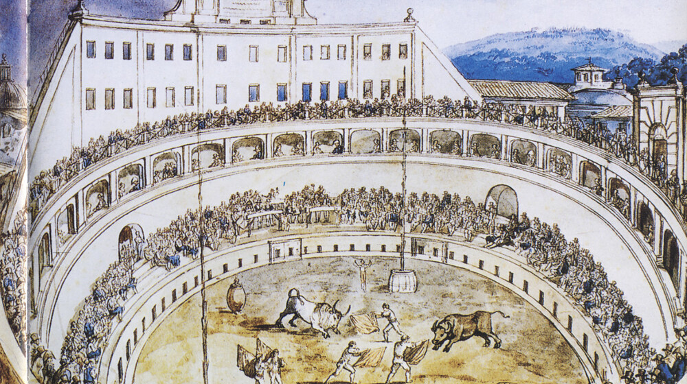 Исторические романы 