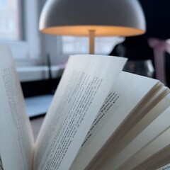 Психология