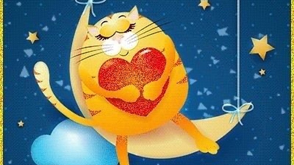 Сказки на ночь для детей ( от 5 лет)