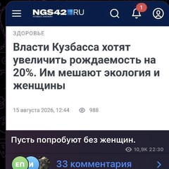 Пхахахаххаха