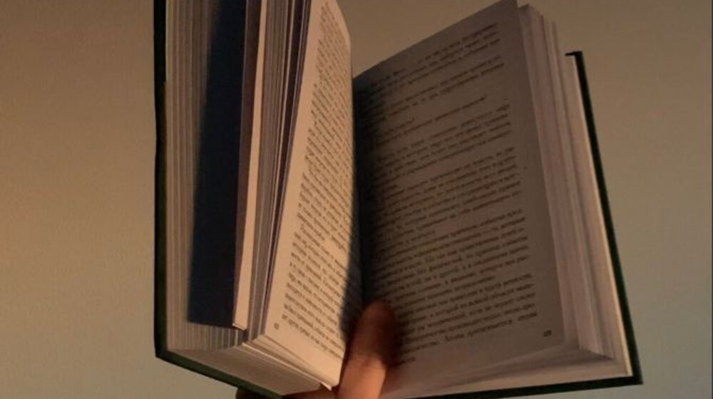 Хорошие романы