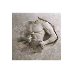 Самодисциплина - 
Контроль мыслей и действий