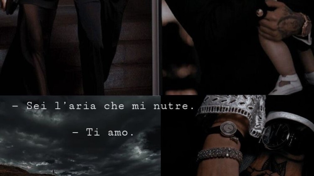 Хрупкое равновесие 