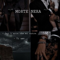 Хрупкое равновесие 