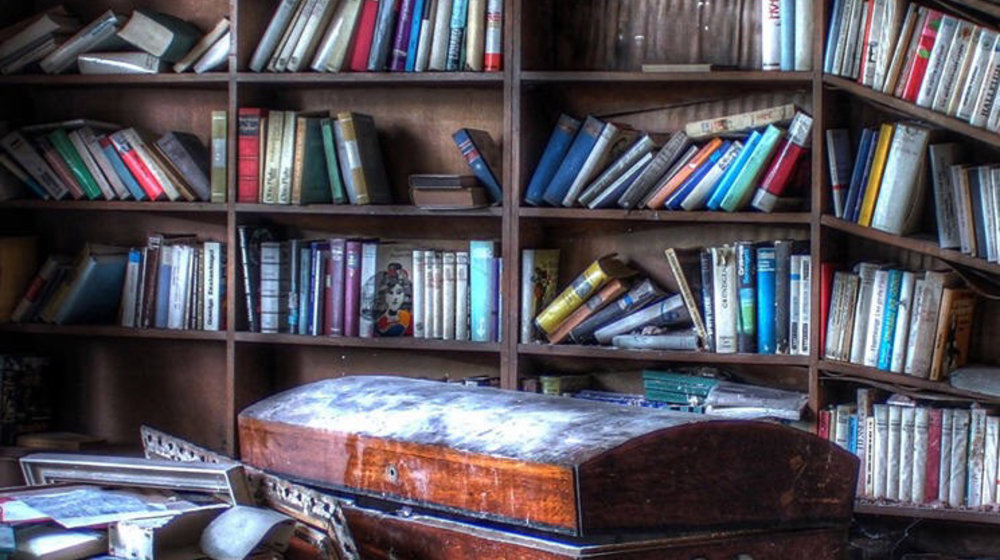 Прочитанные