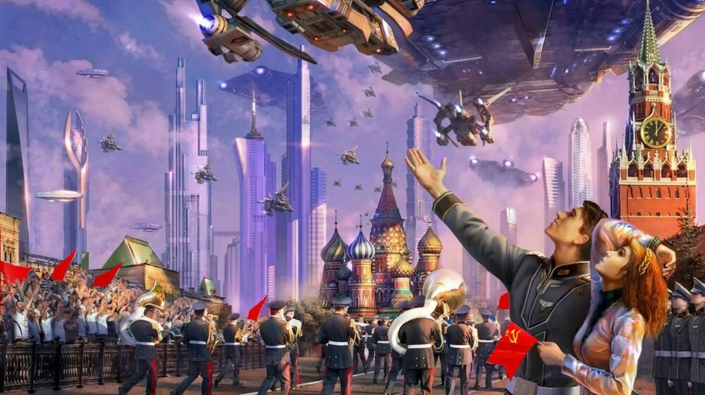 Отечественная фантастика