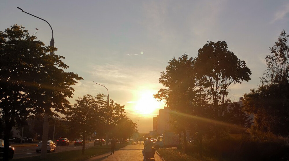 Дом, одежда...