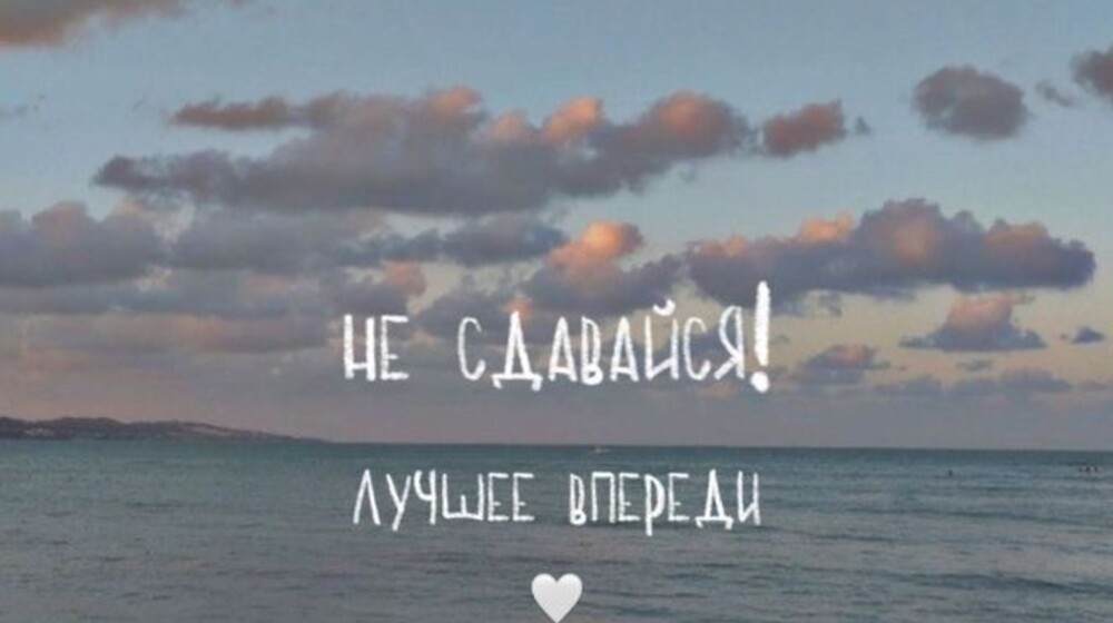 Саморазвитие