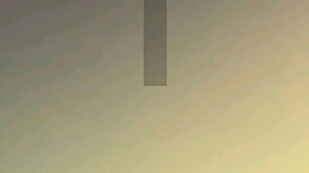 Христианство