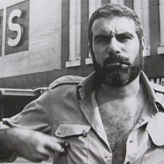 Сергей Довлатов