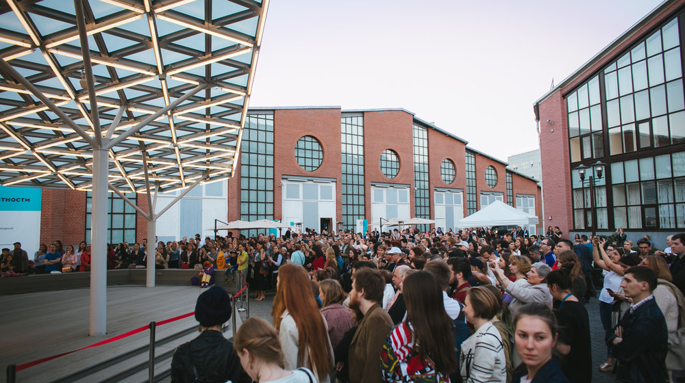 Что читает Еврейский музей