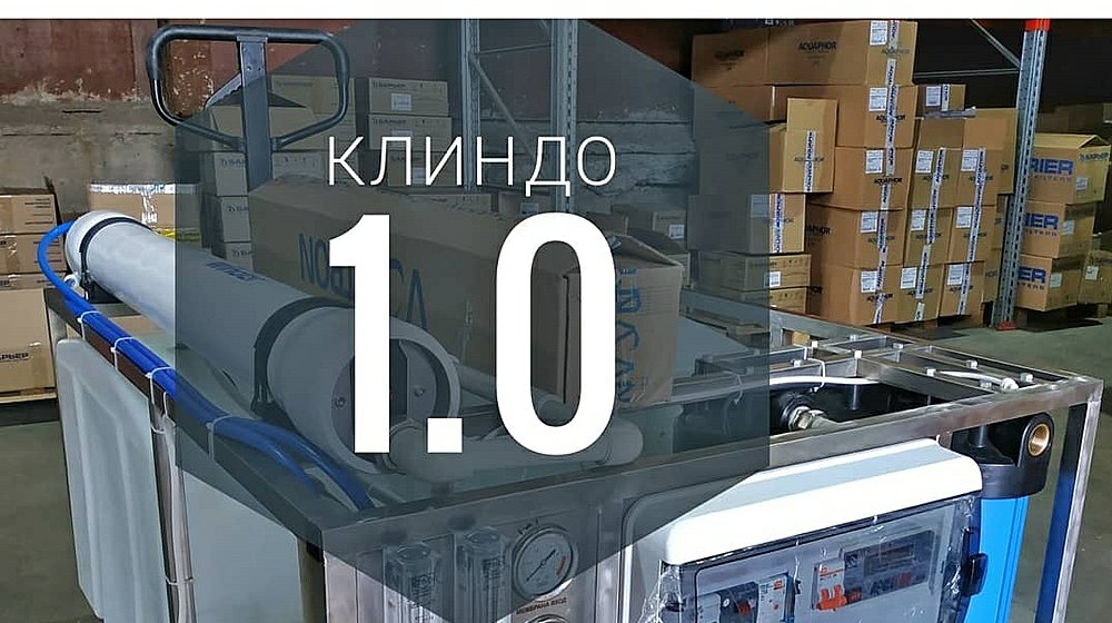 Прорыв предпринимателя в 2020г