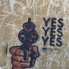 Сбивающее с ног