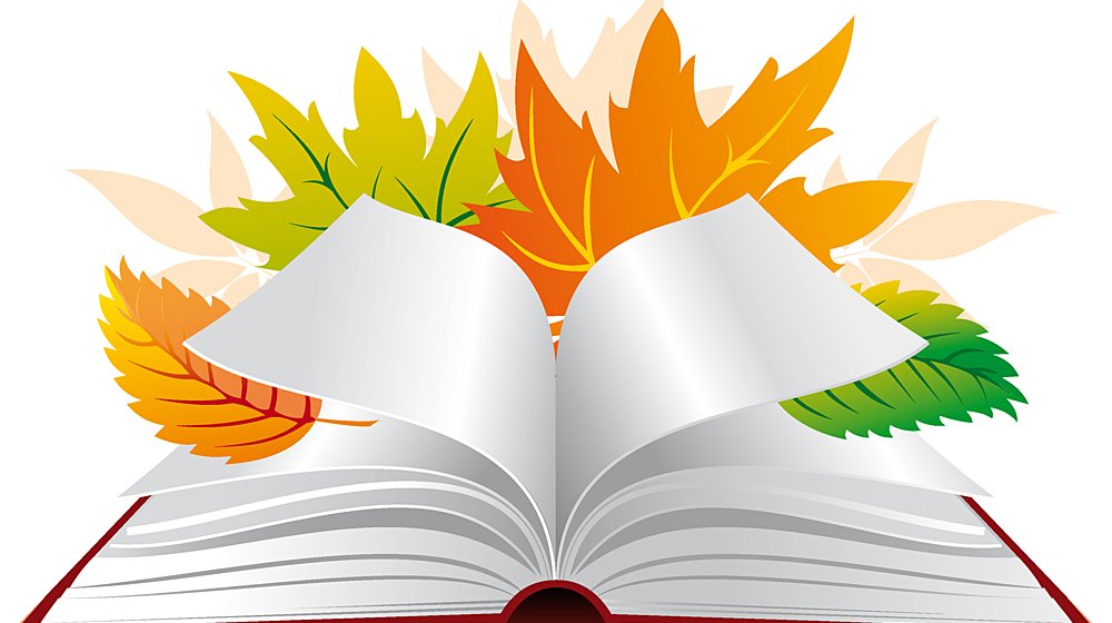 Аркадий Аверченко