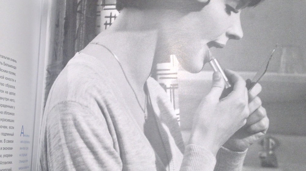 кинематограф