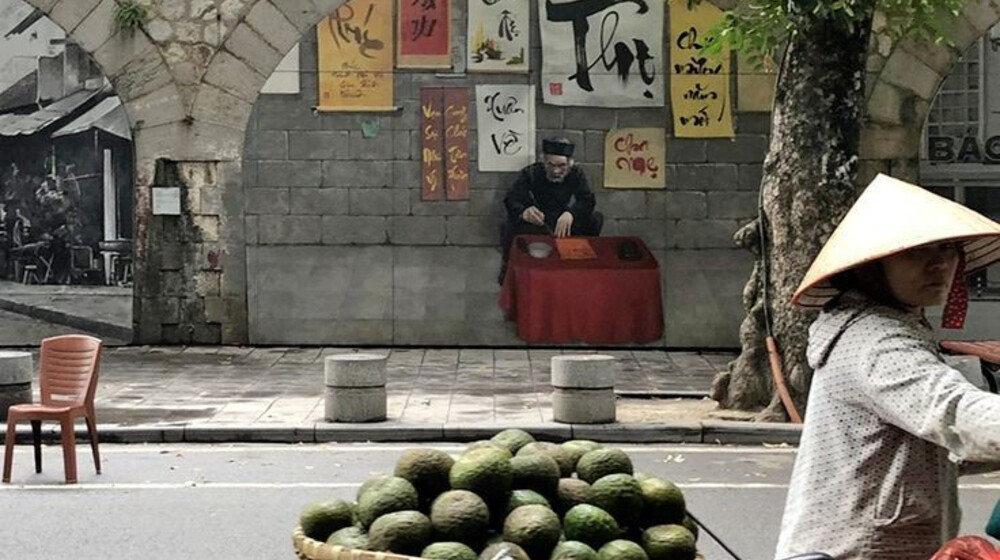 Восточная Азия