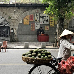 Восточная Азия