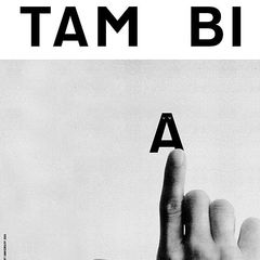 Типографика и верстка