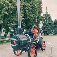 Путешествие