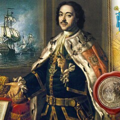 Цари и императоры в доме Романовых