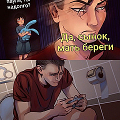 Книги на лето