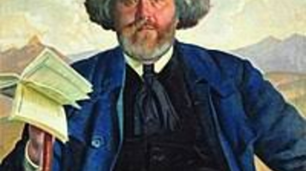 Волошин Максимилиан