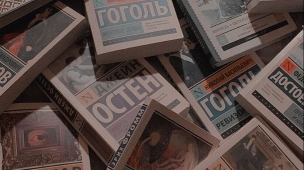 Самые вкусные книжки