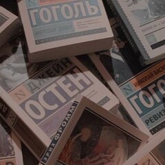 Самые вкусные книжки