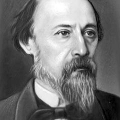 Некрасов