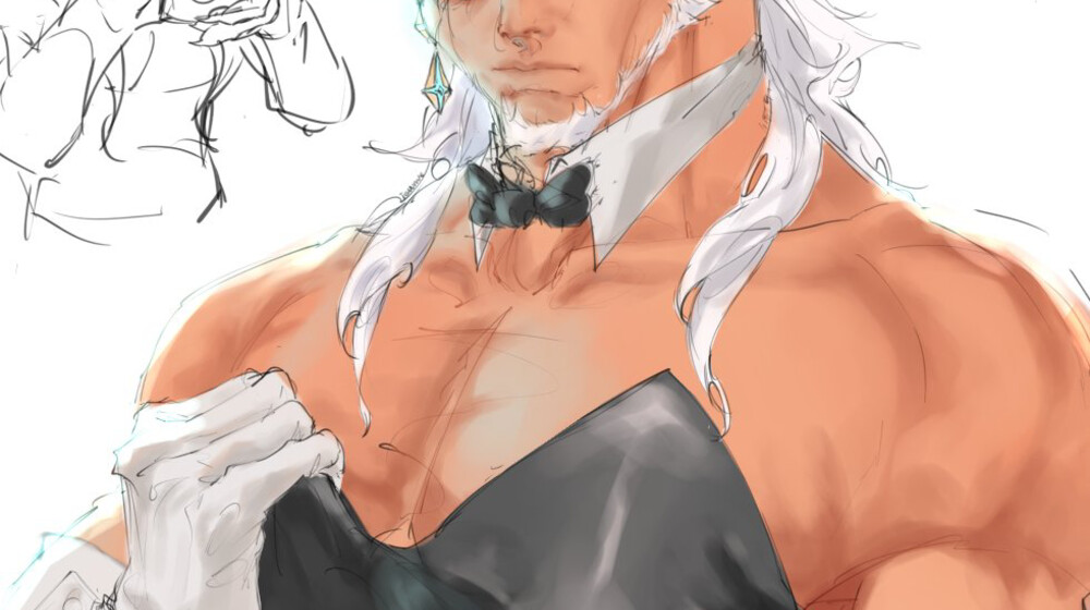 Послушай сладкая