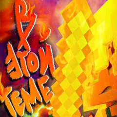 Книги для детей