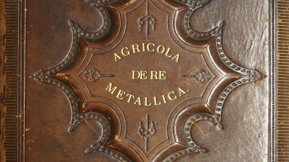 Прочитанное